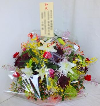 2018-6-27　御祝アレンジメント｜「花咲」　（茨城県水戸市の花キューピット加盟店 花屋）のブログ